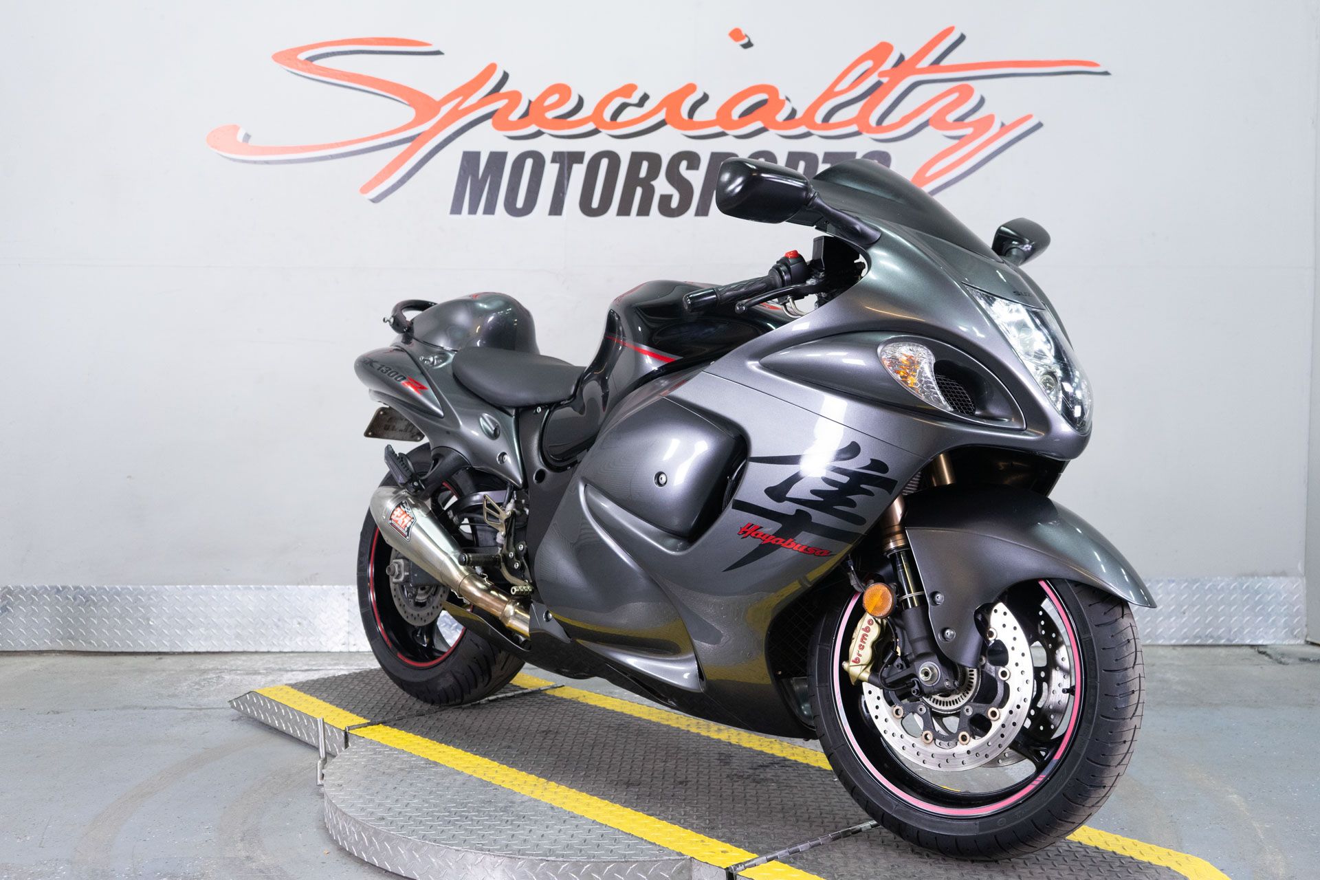powersport image