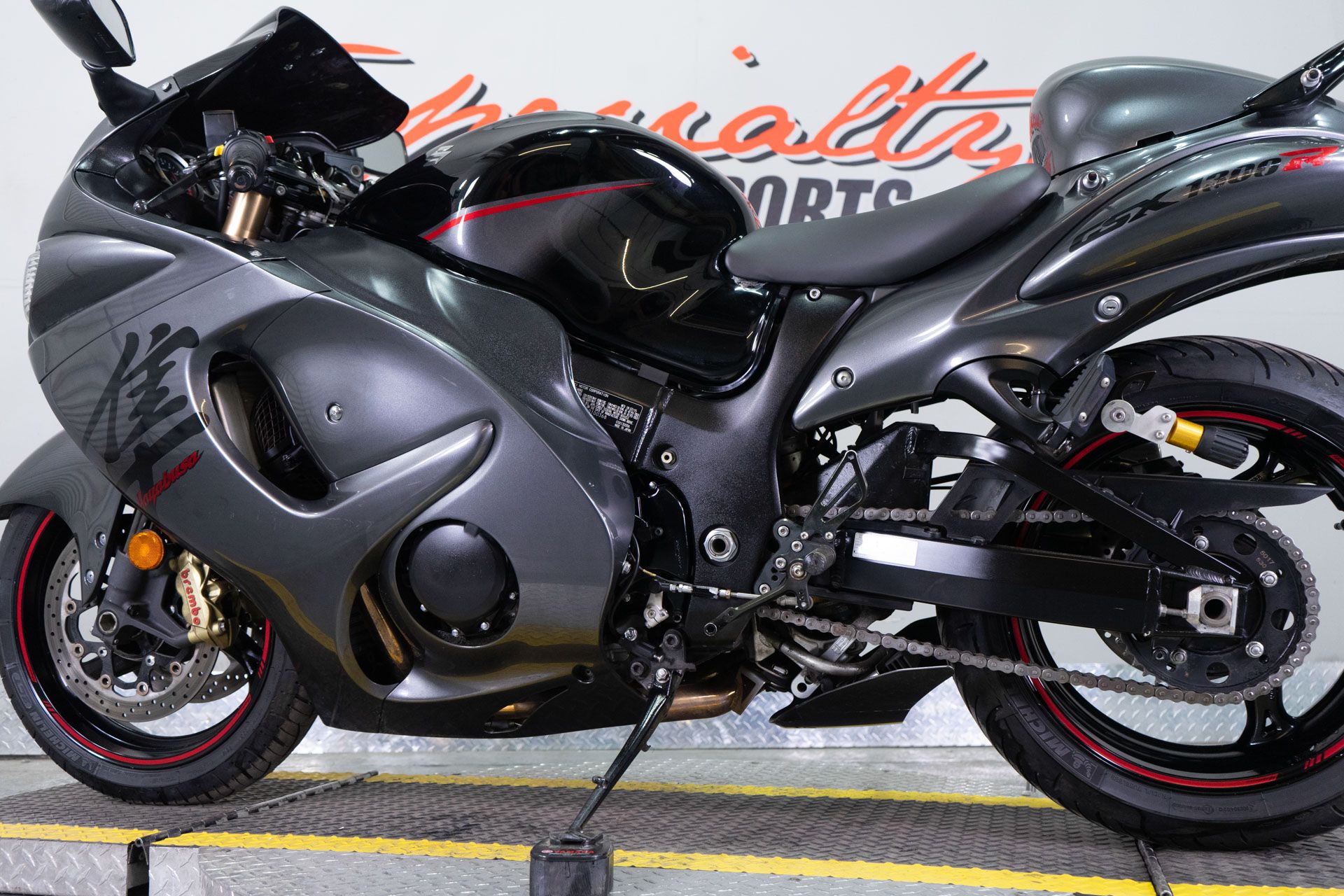 powersport image