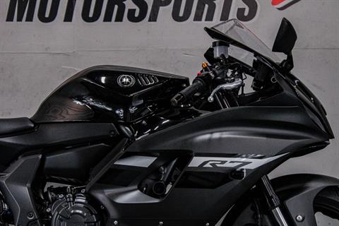 2024 Yamaha YZF-R7 in Sacramento, California - Photo 2