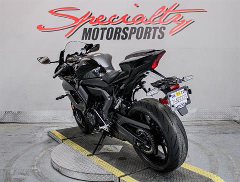 2024 Yamaha YZF-R7 in Sacramento, California - Photo 7