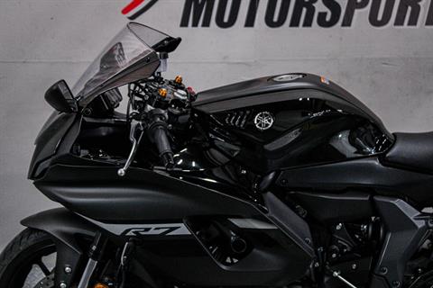 2024 Yamaha YZF-R7 in Sacramento, California - Photo 9