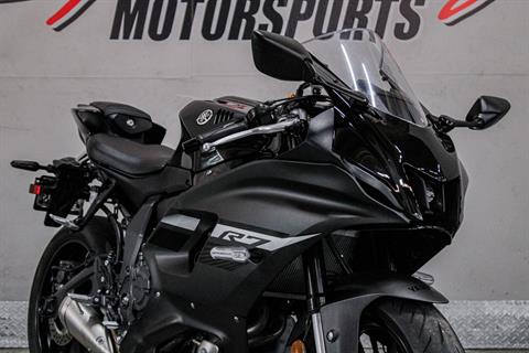 2024 Yamaha YZF-R7 in Sacramento, California - Photo 14
