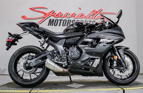 2024 Yamaha YZF-R7 in Sacramento, California - Photo 15