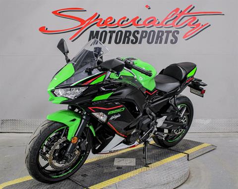 New 2025 Kawasaki Ninja ZX-6R ABS | Motorcycles in
