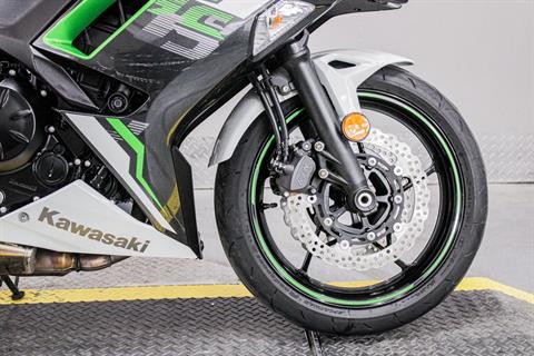 Front Tire - Photo 3