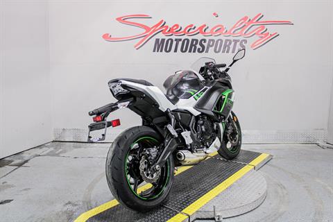 Rear Right Side Angle - Photo 5