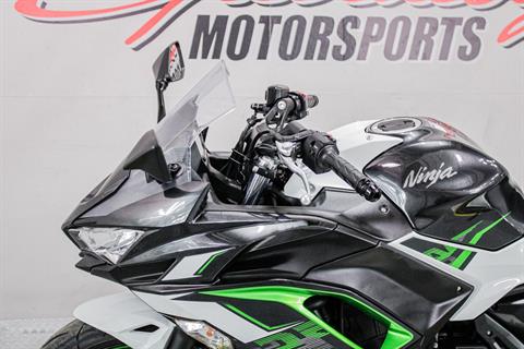 Left Handle Bars - Photo 9