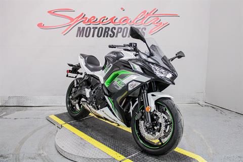 Front Right Side View - Photo 13