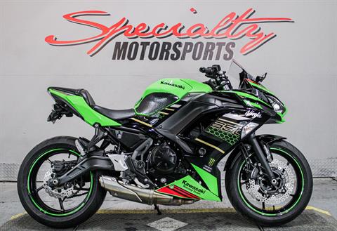 KAWA09298 - 2020 - Kawasaki - Ninja 650 ABS KRT Edition Specialty Motorsports - Photo 1
