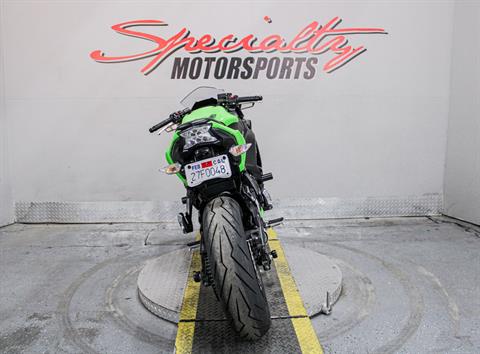 KAWA09298 - 2020 - Kawasaki - Ninja 650 ABS KRT Edition Rear View - Photo 6