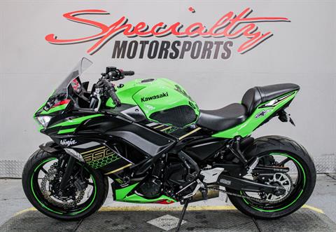 KAWA09298 - 2020 - Kawasaki - Ninja 650 ABS KRT Edition Left Side - Photo 8