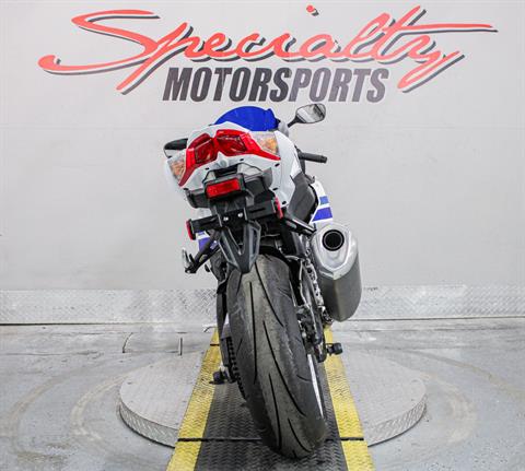 2013 Suzuki GSX-R1000™ 1 Million Commemorative Edition in Sacramento, California - Photo 6