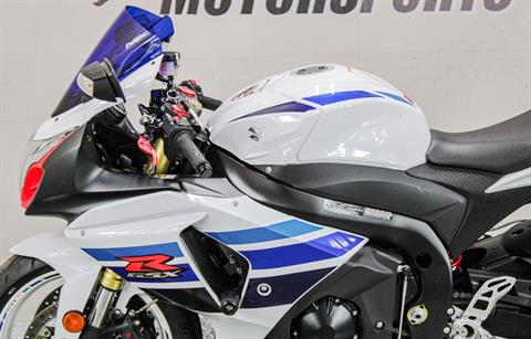 2013 Suzuki GSX-R1000™ 1 Million Commemorative Edition in Sacramento, California - Photo 9