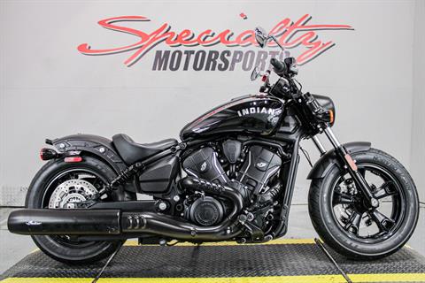 Specialty Motorsports - Photo 1