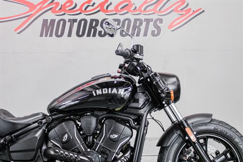 Right Handle Bars - Photo 2