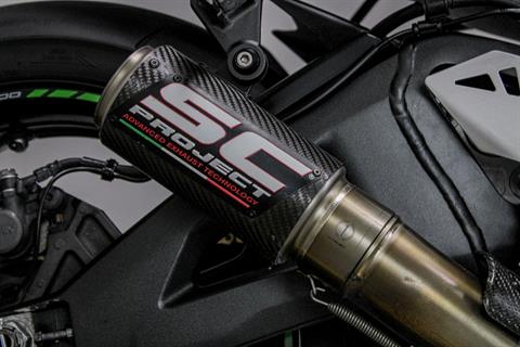 Used 2021 Kawasaki Ninja ZX-10R ABS | Motorcycles in