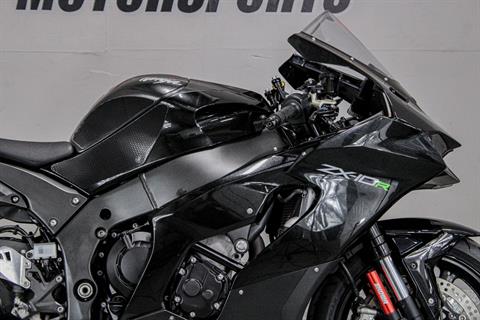 Used 2021 Kawasaki Ninja ZX-10R ABS | Motorcycles in