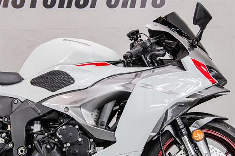 オガサカ　RX 183cm 2023ー2024 Used 2024 Kawasaki Ninja ZX-6R ABS | Motorcycles in