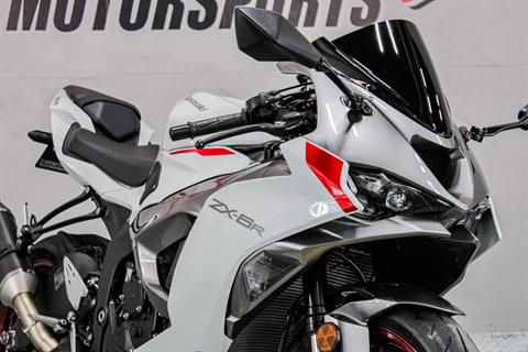 ぎんざNOW! Used 2024 Kawasaki Ninja ZX-6R ABS | Motorcycles in