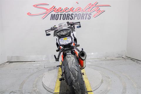 2017 KTM 1290 Super Duke R in Sacramento, California - Photo 5