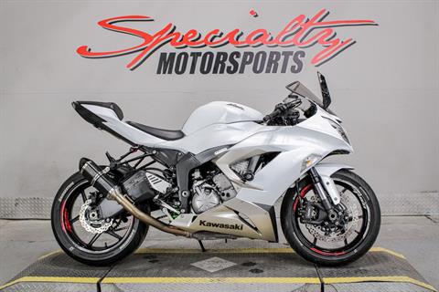 Used 2017 Kawasaki Ninja ZX-6R | Motorcycles in Sacramento