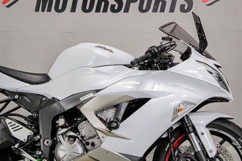 Kawaさま Used 2017 Kawasaki Ninja ZX-6R | Motorcycles in Sacramento