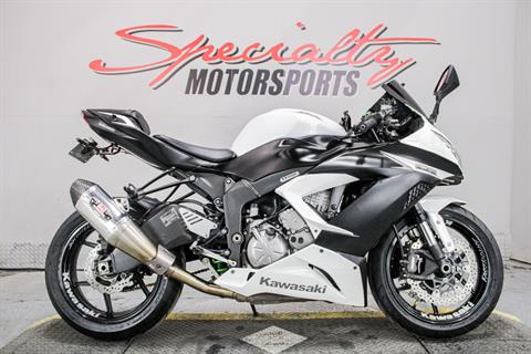 2017 Kawasaki Ninja ZX-6R in Sacramento, California - Photo 1