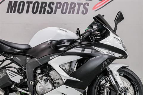 2017 Kawasaki Ninja ZX-6R in Sacramento, California - Photo 2