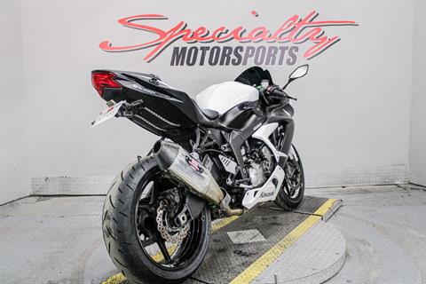 2017 Kawasaki Ninja ZX-6R in Sacramento, California - Photo 5