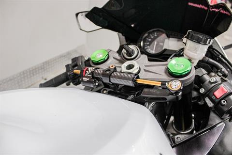 2017 Kawasaki Ninja ZX-6R in Sacramento, California - Photo 16