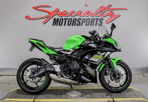 Used 2018 Kawasaki Ninja 650 ABS | Motorcycles in Sacramento