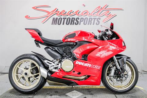 2022 Ducati Panigale V2 in Sacramento, California - Photo 1