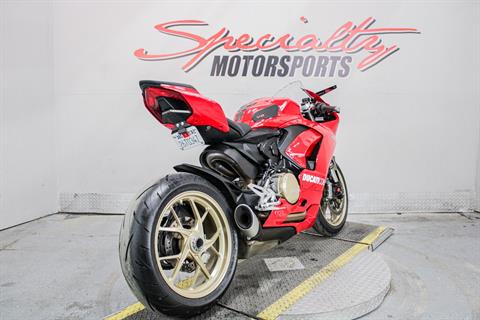 2022 Ducati Panigale V2 in Sacramento, California - Photo 5
