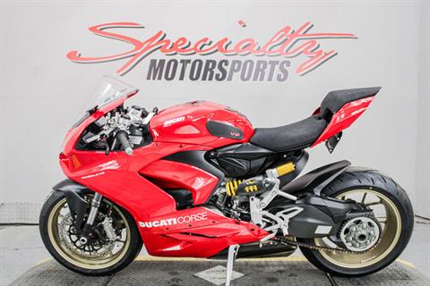 2022 Ducati Panigale V2 in Sacramento, California - Photo 8