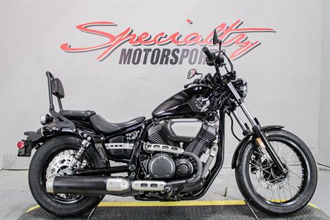 Specialty Motorsports - Photo 1