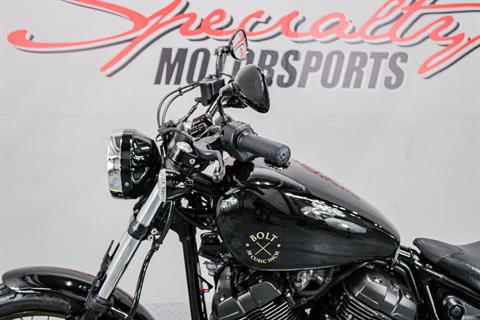 Left Handle Bars - Photo 9