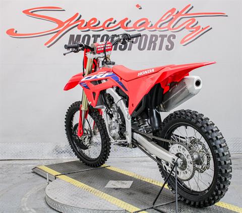 2024 Honda CRF250R in Sacramento, California - Photo 7