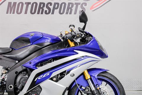 2016 Yamaha YZF-R6 in Sacramento, California - Photo 2