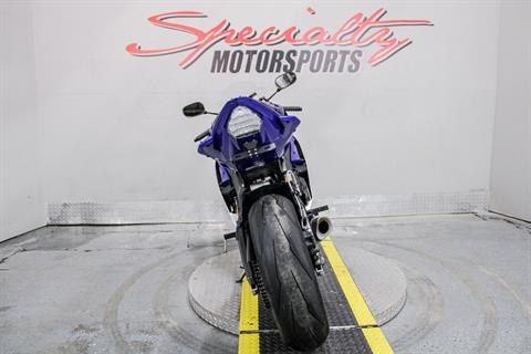 2016 Yamaha YZF-R6 in Sacramento, California - Photo 6