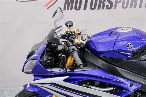 2016 Yamaha YZF-R6 in Sacramento, California - Photo 9