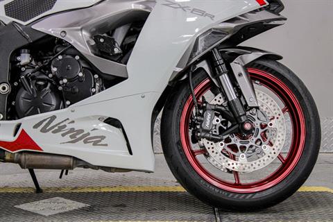 【お正月！元日限定SALE！】CURRENTBODY 2025 Kawasaki Ninja ZX-6R KRT Edition ABS, Hicksville NY