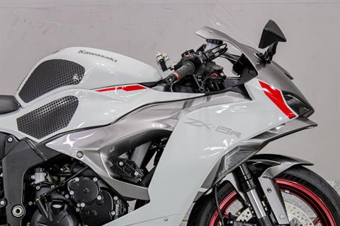 Used 2024 Kawasaki Ninja ZX-6R | Motorcycles in Sacramento