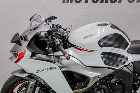 メガカリオEX 340HP New 2024 Kawasaki Ninja ZX-6R 40th Anniversary Edition ABS