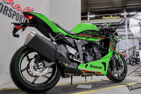Used 2024 Kawasaki Ninja ZX-6R KRT Edition | Motorcycles in