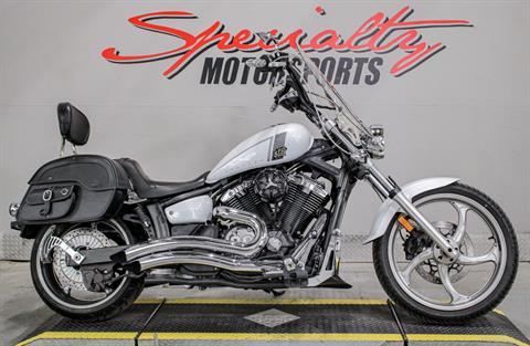 2013 Yamaha Stryker in Sacramento, California - Photo 1