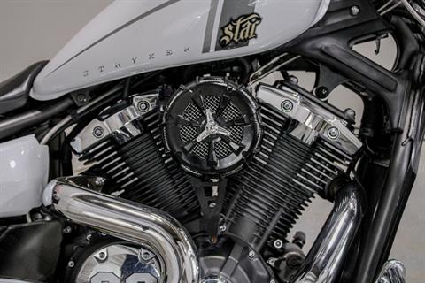 2013 Yamaha Stryker in Sacramento, California - Photo 16