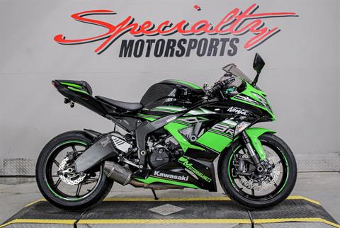 Used 2016 Kawasaki Ninja ZX-6R ABS | Motorcycles in
