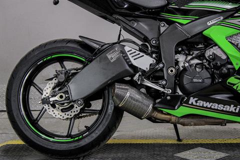 Used 2016 Kawasaki Ninja ZX-6R ABS | Motorcycles in