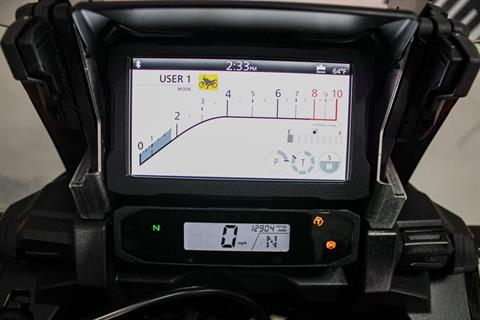 2021 Honda Africa Twin Adventure Sports ES DCT in Sacramento, California - Photo 19