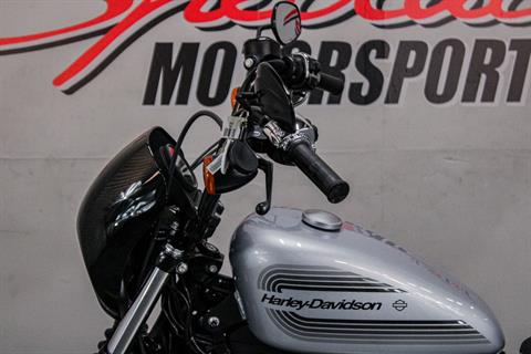 HAR411956 - 2020 - Harley-Davidson - Iron 1200™ Left Handle Bars - Photo 9